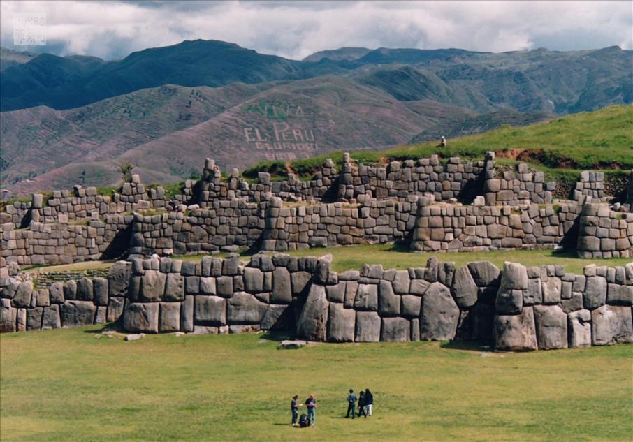 Sacsayhuaman